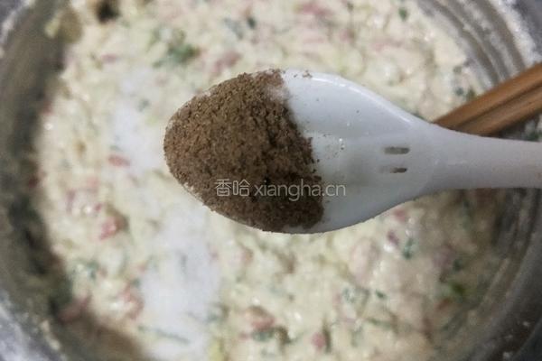 豆腐杂蔬饼的做法图解12