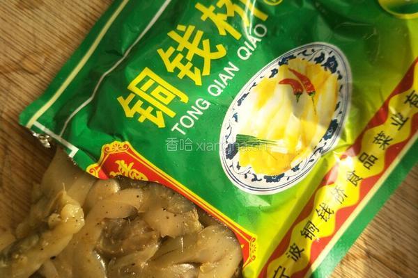 卤味蘸料汁的做法图解2