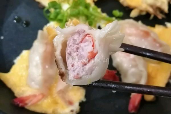 鸡蛋烤饺的做法图解4