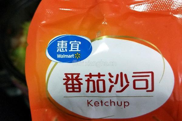 罗宋汤的做法图解24