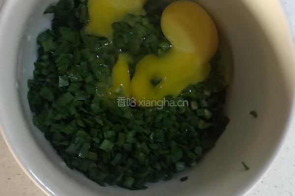 韭菜鸡蛋—微波炉菜谱的做法图解2