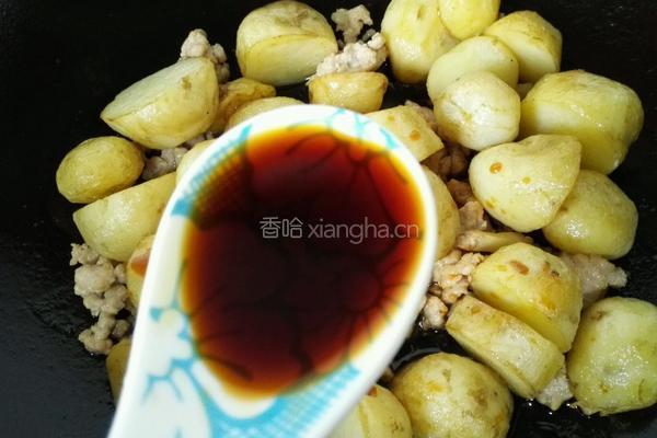 肉末小土豆的做法图解5