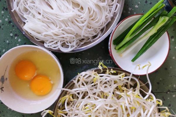 蛋炒清化米粉（宰相粉）的做法图解4
