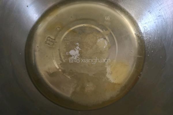 棋盘格子蛋糕的做法图解9