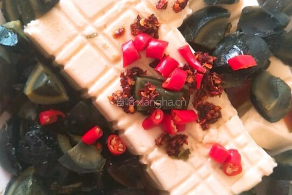 皮蛋内脂豆腐的做法图解5