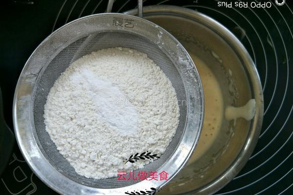 蛋黄小饼干的做法图解5