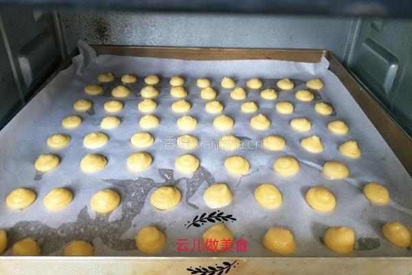 蛋黄小饼干的做法图解10