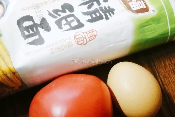 西红柿鸡蛋营养面的做法图解1