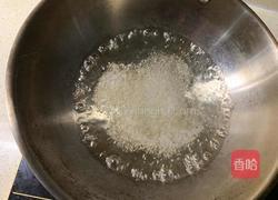烤椰肉片的做法图解2