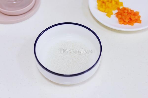 南瓜胡萝卜米糊的做法图解2