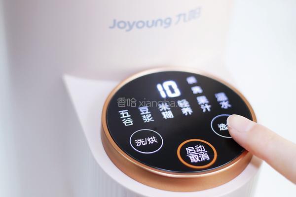 玉米豆浆的做法图解5