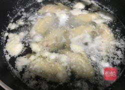 可乐鸡翅的做法图解6