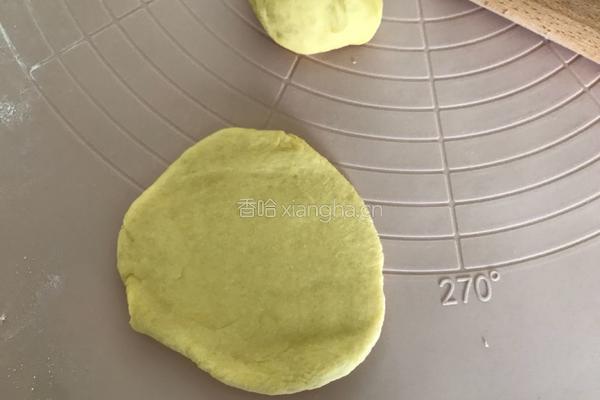 红豆沙南瓜包的做法图解7