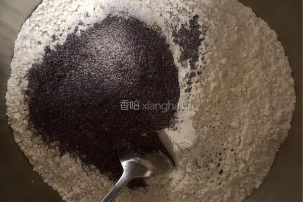 四步做好全麦紫米馒头的做法图解2