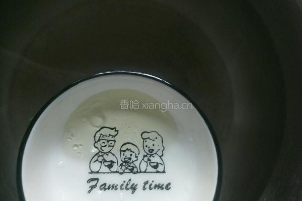 五香盐水毛豆的做法图解2