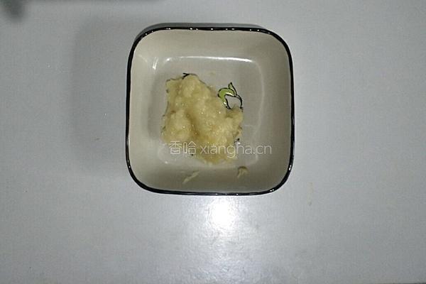 蒜泥蒸茄子的做法图解4