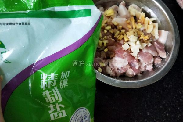 红薯蒸肉丁的做法图解11
