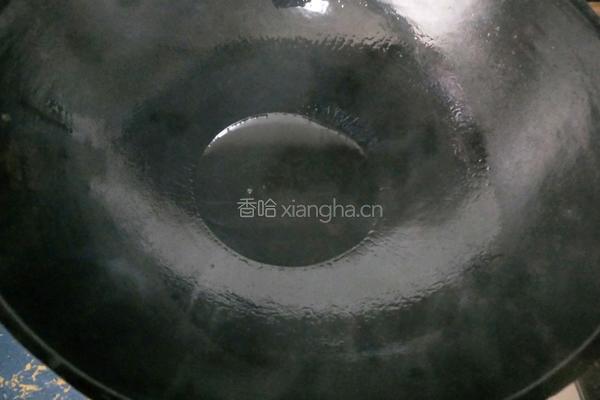 红薯蒸肉丁的做法图解15