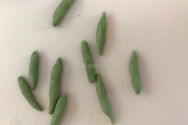 胡萝卜馒头的做法图解9