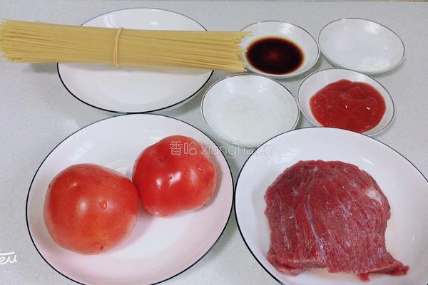 番茄牛肉烩意粉的做法图解1