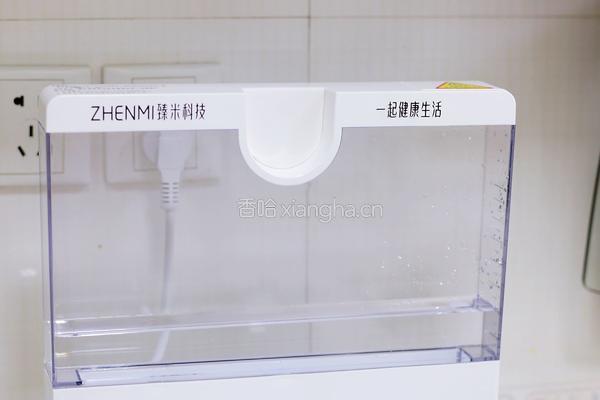 马拉糕的做法图解8