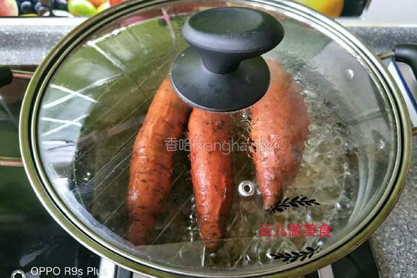 红薯粗粮蒸花卷的做法图解1