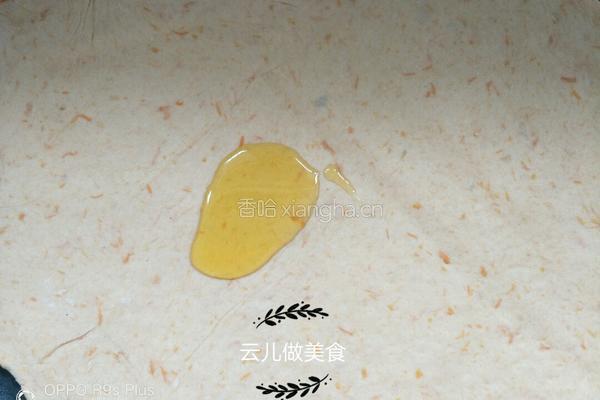 红薯粗粮蒸花卷的做法图解7