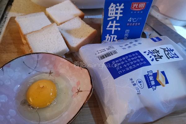 红薯西士多的做法图解1