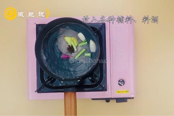 减肥餐～凉拌猪肝的做法图解3