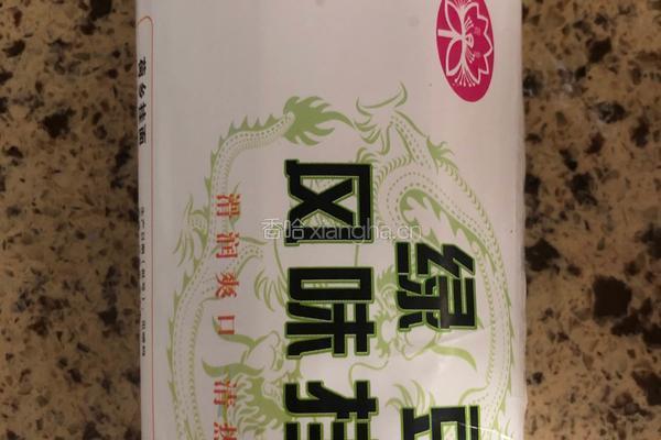 蒜香凉面的做法图解2