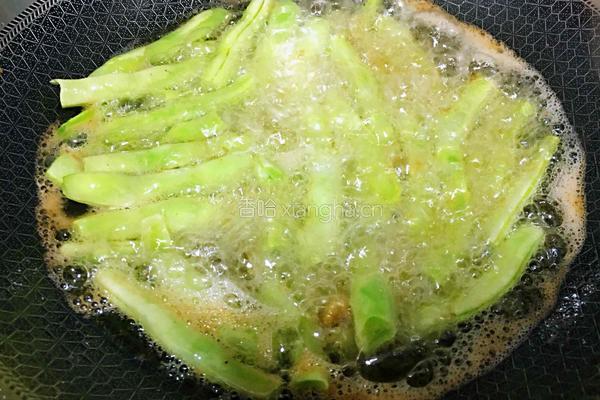 干煸四季豆的做法图解3