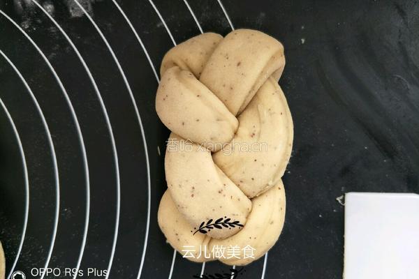 红枣辫子小吐司面包的做法图解14
