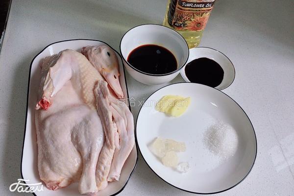 酱鸭的做法图解1