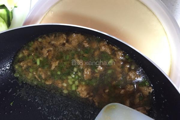 肉末盖浇炖蛋的做法图解12