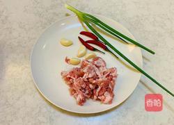 肉末茄子的做法图解1