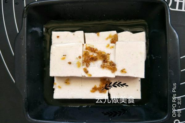 老北京凉品桂花杏仁豆腐的做法图解13