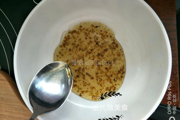 老北京凉品桂花杏仁豆腐的做法图解11