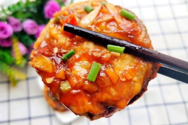 鱼香茄盒的做法图解1