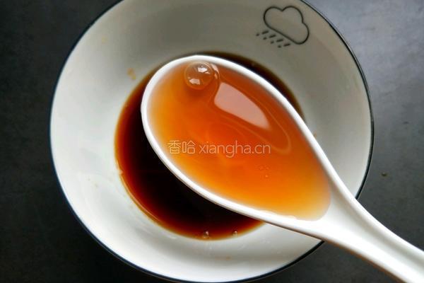 鱼香茄盒的做法图解18