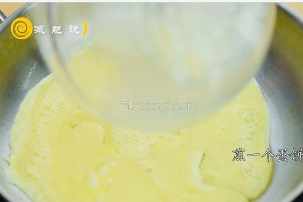 减肥餐 | 什锦杂菜米粉的做法图解6