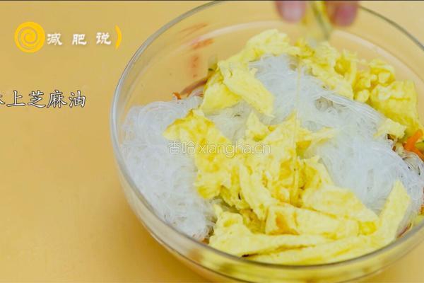 减肥餐 | 什锦杂菜米粉的做法图解11
