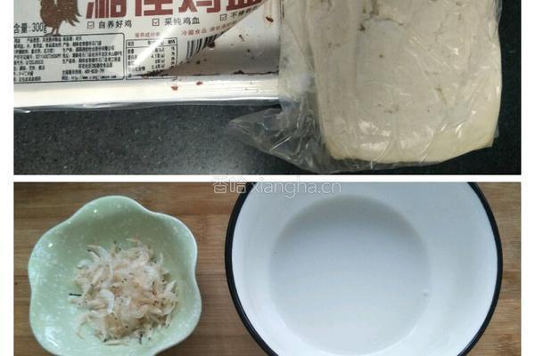鸡血豆腐的做法图解1