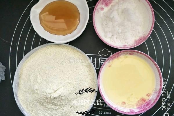 老北京绿豆糕的做法图解1