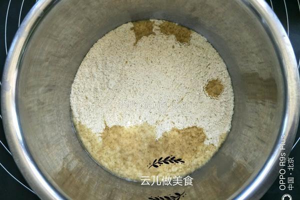老北京绿豆糕的做法图解4