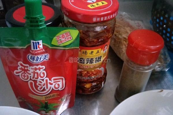 肉夹馍的做法图解4