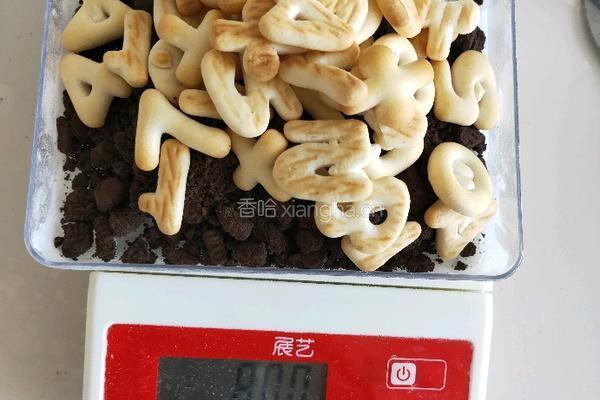 蓝莓慕斯蛋糕6寸的做法图解2
