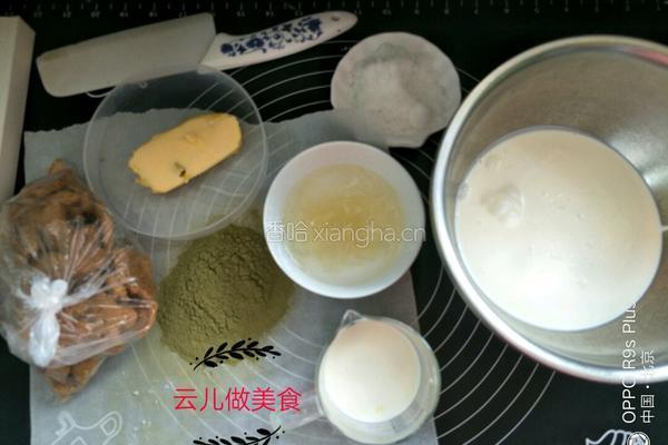 冰激凌口感抹茶慕斯的做法图解1
