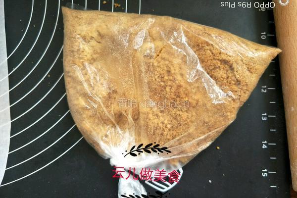 冰激凌口感抹茶慕斯的做法图解2