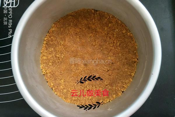 冰激凌口感抹茶慕斯的做法图解4