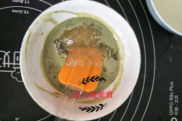 冰激凌口感抹茶慕斯的做法图解6